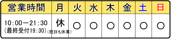 �c�Ǝ���